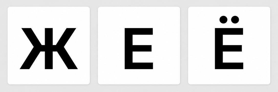 Question 15